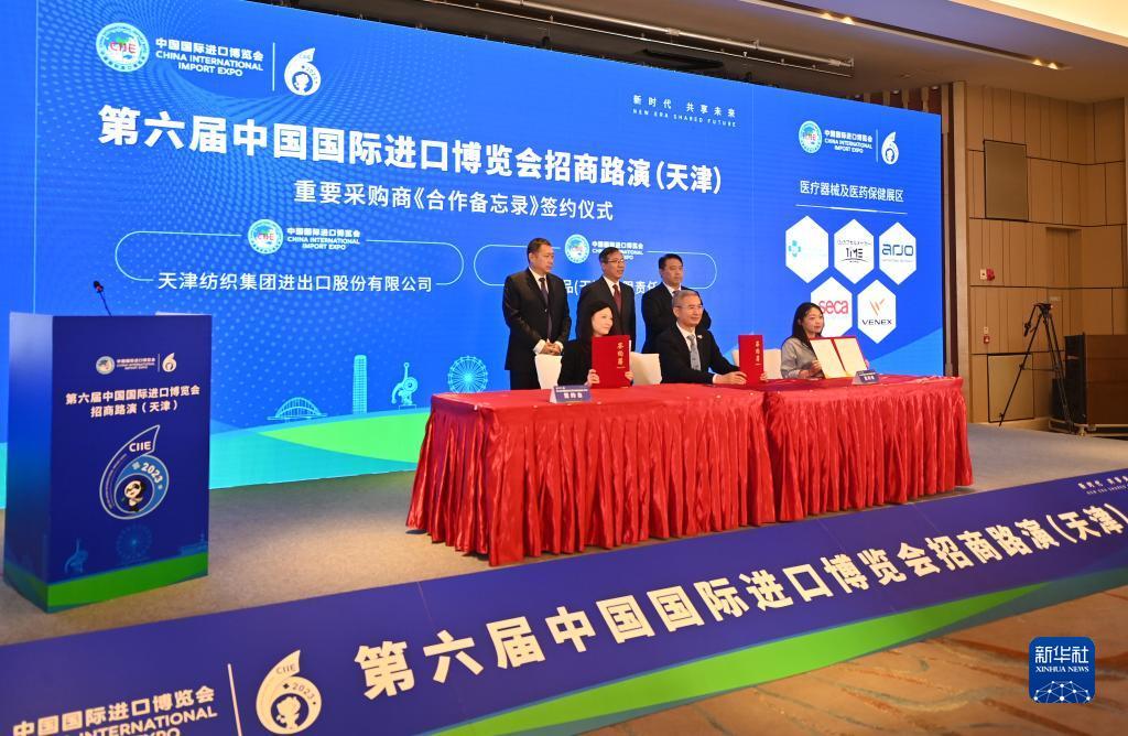 九州天下现金网